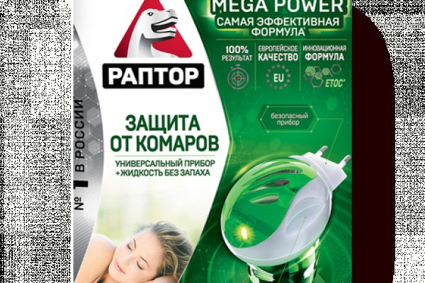 Кракен кз