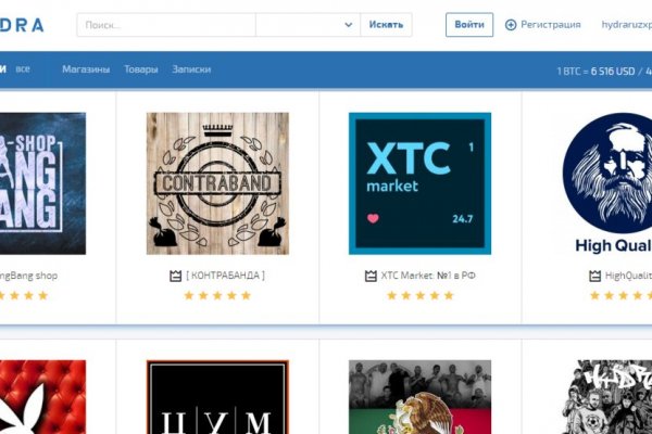 Kraken whitenet market