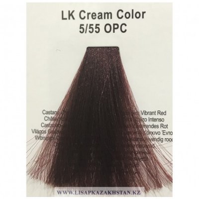 Kra45at