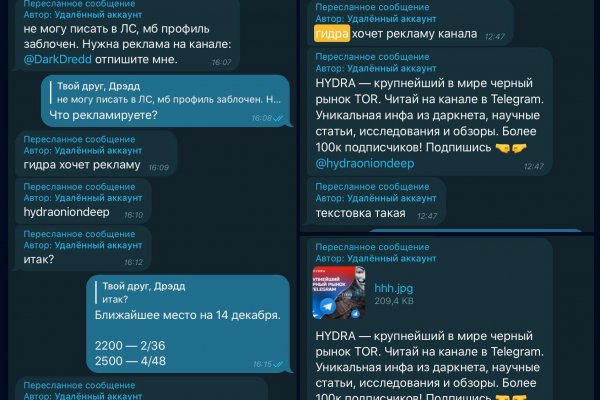 Solaris darkmarket