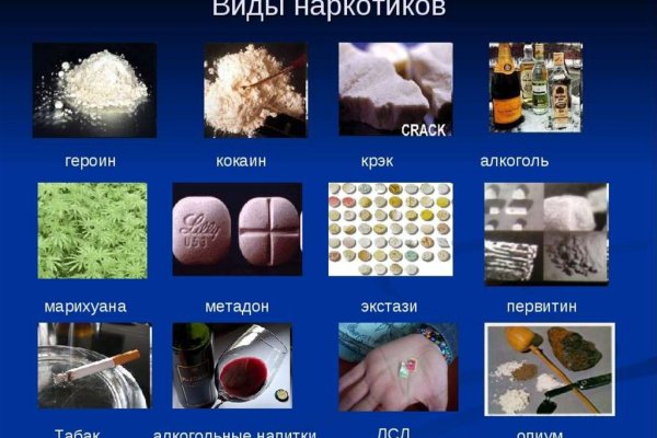 Кракен макет супернет