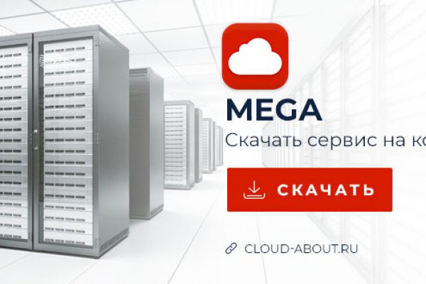 Кракен супернет рабочая ссылка