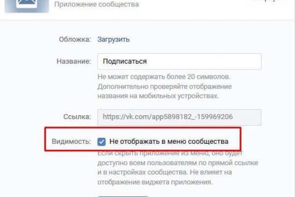 Кракен это сайт что продают