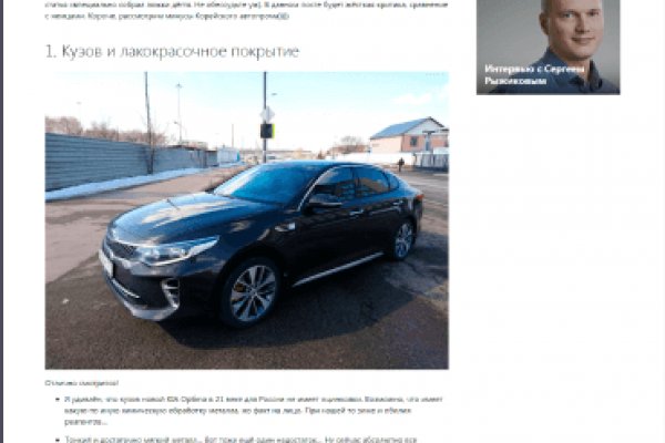 Kra44at