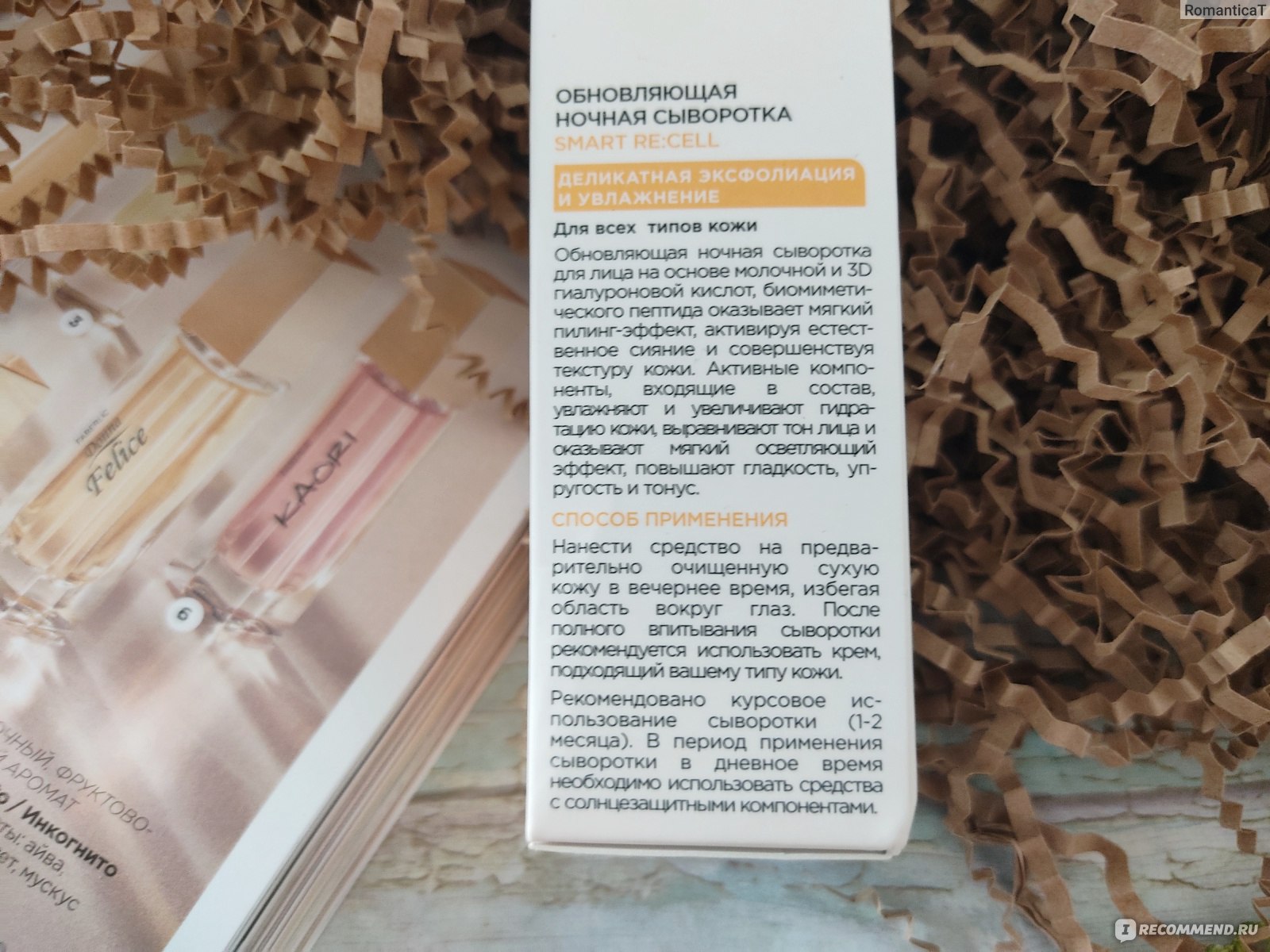 Кракен шоп зеркало