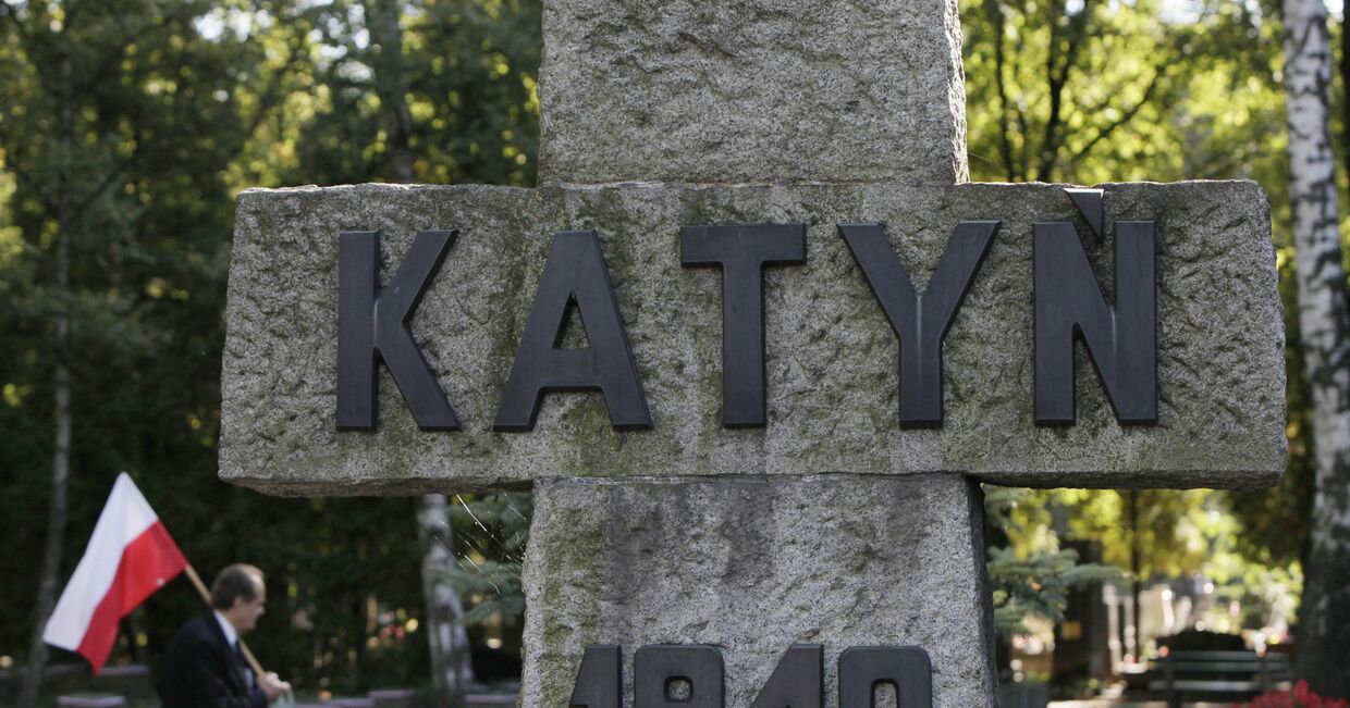Кракен купить счастье