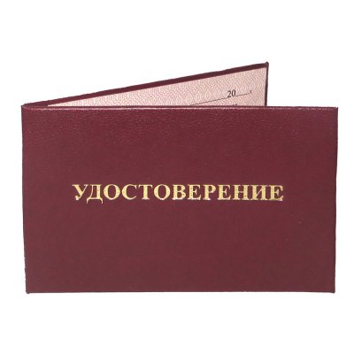 Кракен тор kr2web in