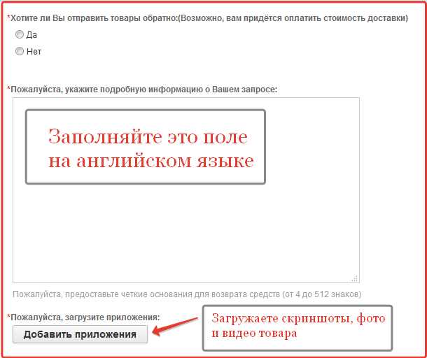 Ссылки зеркала на kraken