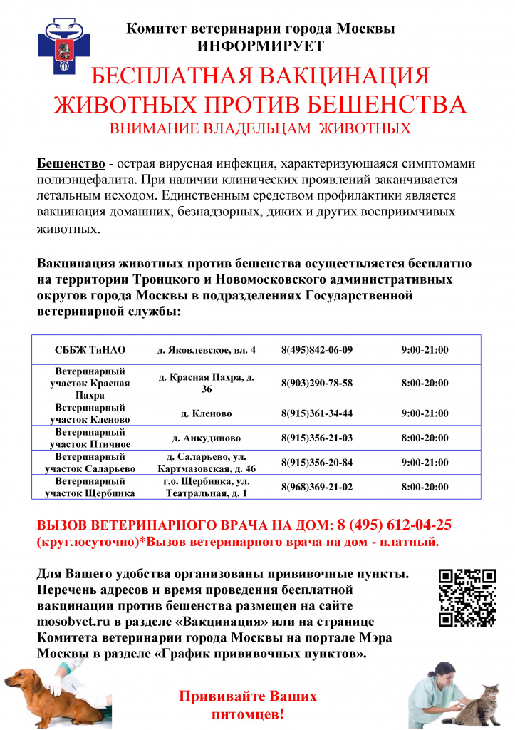 Кракен зеркало орион