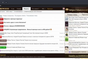 Кракен маркет супернет только через